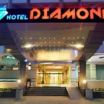 Hotel Diamond Sunny Slantschew brjag